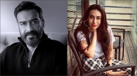 जेव्हा अजय देवगणसोबत लग्नाच्या चर्चांवर करिश्मा कपूरने दिले होते स्पष्टीकरण, म्हणाली “त्याला माझ्याबाबत…” जेव्हा अजय देवगणसोबत लग्नाच्या चर्चांवर करिश्मा कपूरने दिले होते स्पष्टीकरण, म्हणाली “त्याला माझ्याबाबत…”