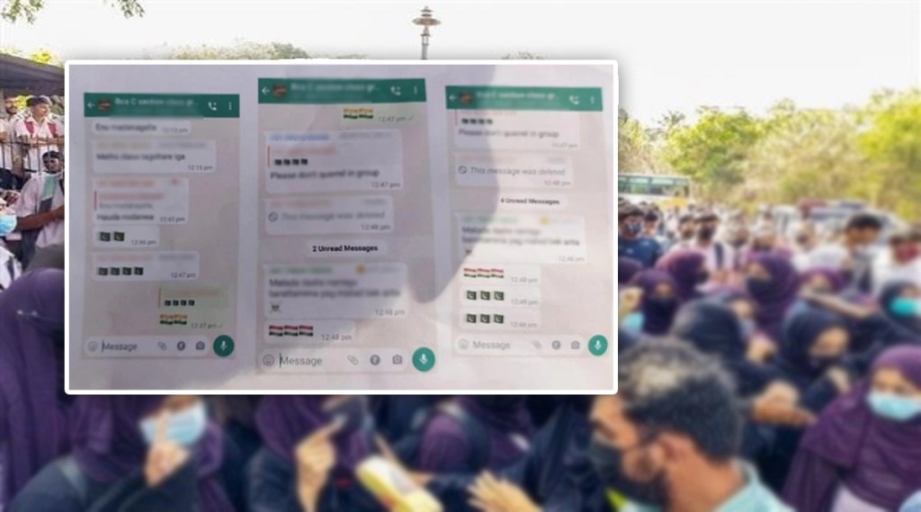 karnataka hijab row pakistan flag on whatsapp group