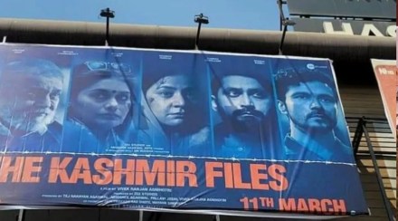 kashmir files