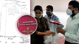 kdmc deputy commissioner plastic ban