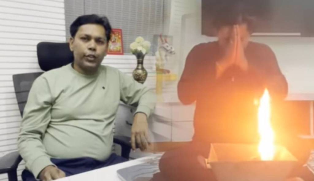 kuldeep nikam