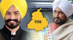 Punjab Elections : साध्या मोबाईल रिपेअर करणाऱ्याने थेट मुख्यमंत्र्यांना हरवलं, पंजाबमध्ये ‘आम आदमी’ची ताकद!
