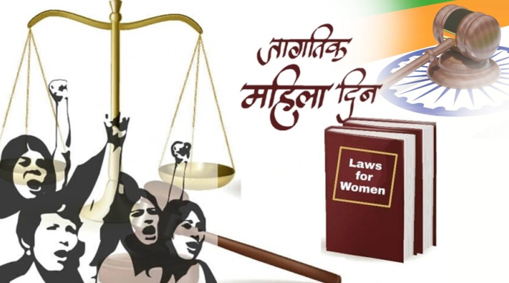 legal rights
