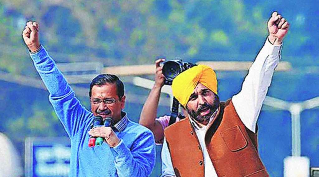 आप भाजपला पर्याय ठरेल? आप भाजपला पर्याय ठरेल?
