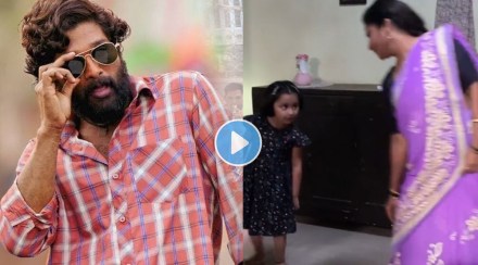 pushpa, srivalli, allu arjun, mayra, pushpa, srivalli, allu arjun, mayra,