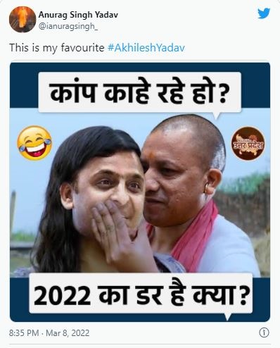 Photo: भाजपाने सत्ता राखल्याने विरोधक नेटकऱ्यांच्या धारेवर, मीम्सचा पाऊस