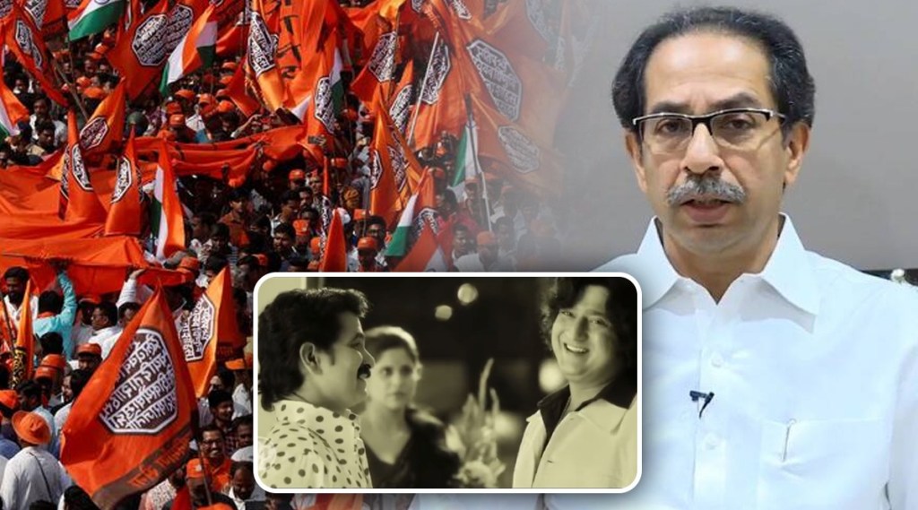 mns mocks cm uddhav thackeray shridhar patankar