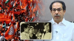 mns mocks cm uddhav thackeray shridhar patankar