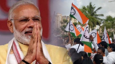 पंतप्रधान मोदींचा पुणे दौरा: राष्ट्रवादी करणार आंदोलनानं स्वागत