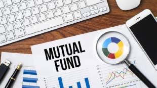mutual-fund-investment