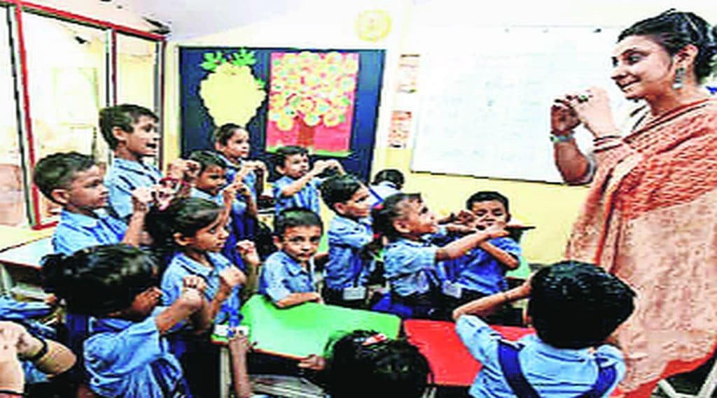 विशेष शाळांमध्ये तारेवरची कसरत