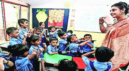 विशेष शाळांमध्ये तारेवरची कसरत