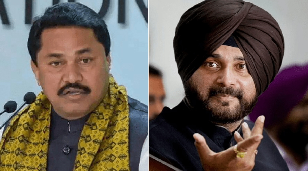 nana patole navjyot singh siddhu punjab election nana patole navjyot singh siddhu punjab election
