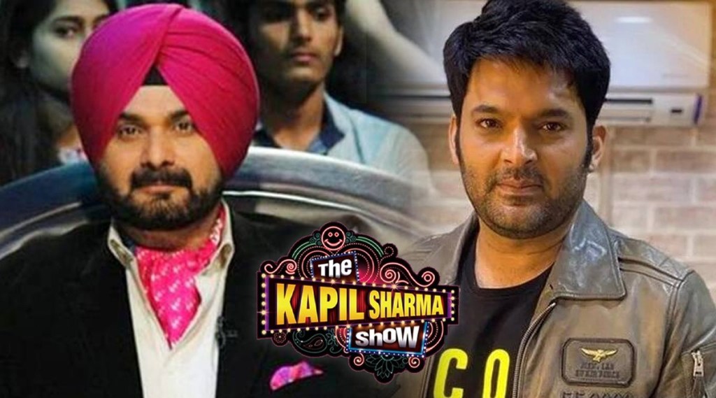Navjot Singh Siddhu, kapil sharma, the kapil sharma show, kapil sharma show makers, ashok pandit, अशोक पंडित, कपिल शर्मा शो, कपिल शर्मा, नवज्योत सिंह सिद्धू Navjot Singh Siddhu, kapil sharma, the kapil sharma show, kapil sharma show makers, ashok pandit, अशोक पंडित, कपिल शर्मा शो, कपिल शर्मा, नवज्योत सिंह सिद्धू