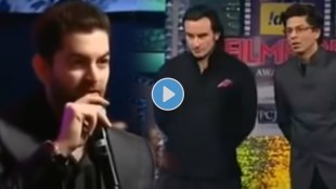 shahrukh khan, saif ali khan, neil nitin mukesh, shahrukh khan old video, neil nitin mukesh viral video, निल नितिन मुकेश, शाहरुख खान, सैफ अली खान, शाहरुख खान व्हायरल व्हिडीओ