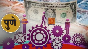 one and a half thousand million dollars invested in Pune based entrepreneurs in the last eight years