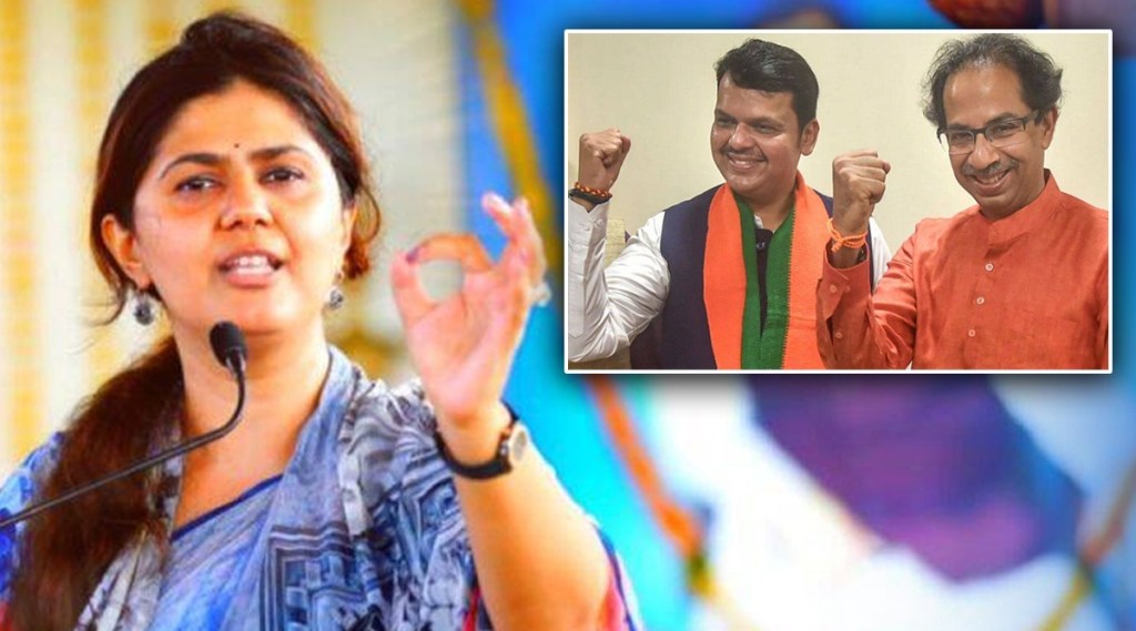 pankaja munde on sanjay raut statement shivsena bjp allaince