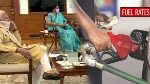 petrol diesel prices in India