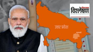 pm narendra modi varanasi constituency up election 2022