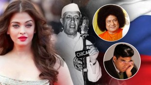 popular indians in russia