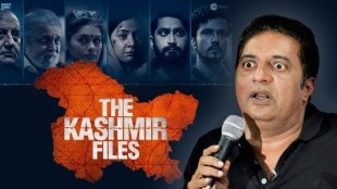prakash raj, prakash raj angry reaction, prakash raj tweet, vivek agnihotri, the kashmir files, द कश्मीर फाइल्स, विवेक अग्निहोत्री, प्रकाश राज, प्रकाश राज ट्वीट, प्रकाश राज संतप्त प्रतिक्रिया, द कश्मीर फाइल्स कमाई
