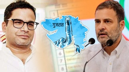 prashant kishor stratagy for gujrat election congress