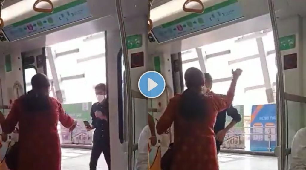 pune metro funny video pune metro funny video