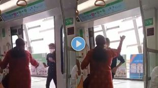 pune metro funny video