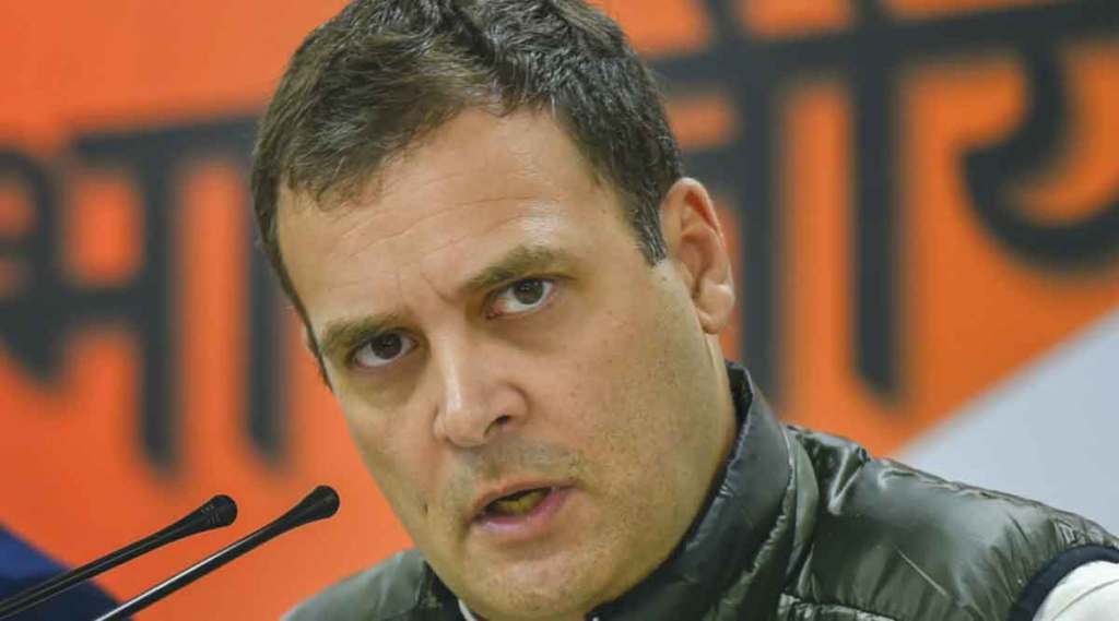 उस्मानिया विद्यापीठाची राहुल गांधींना दौऱ्यास मनाई