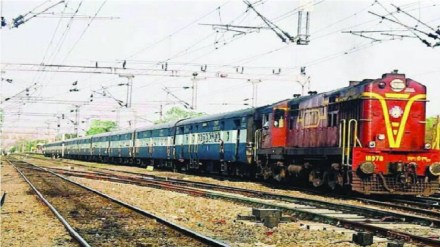 railway