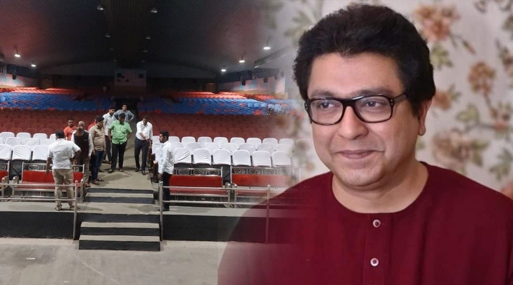 पहिल्यांदाच मनसेचा वर्धापनदिन पुण्यात साजरा होणार; अध्यक्ष राज ठाकरे राहणार उपस्थित