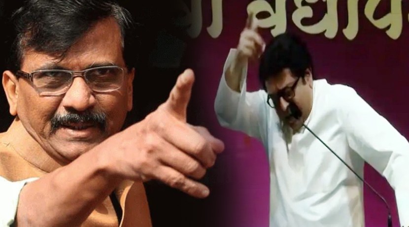 raj-thackeray-mimicry-fdf