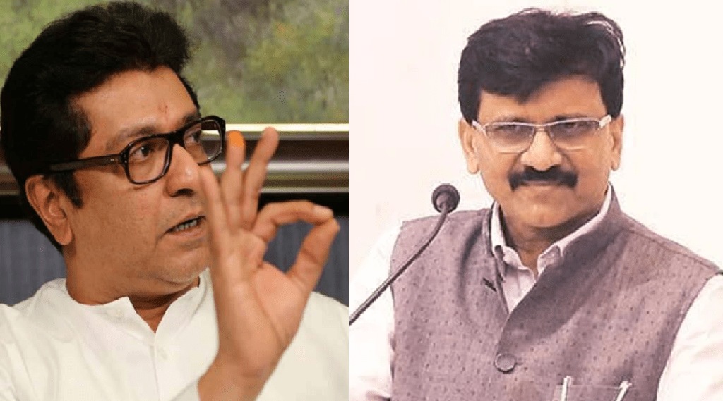 raj thackeray mocks sanjay raut raj thackeray mocks sanjay raut