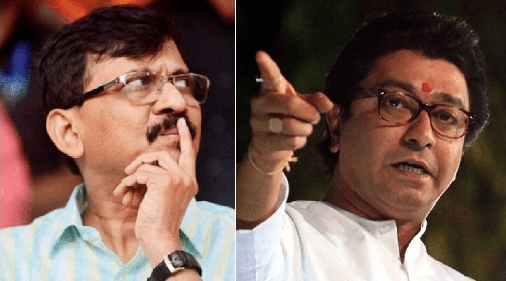 raj thackeray on sanjay raut