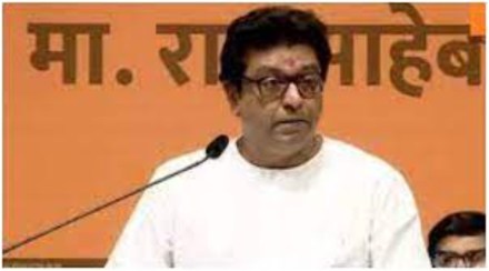 (संग्रहीत छायाचित्र)