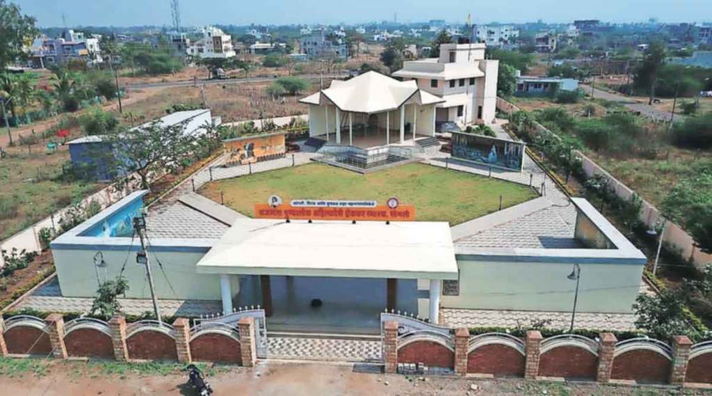 सांगलीत उभारण्यात आलेले अहिल्यादेवी होळकर स्मारक
