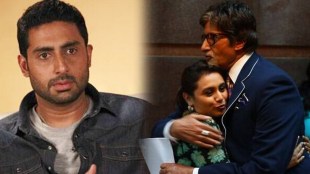rani mukerji, abhishek bachchan, amitabh bachchan, jaya bachchan, rani mukerji birthday, rani abhshek breakup, rani amitabh kissing scene, राणी मुखर्जी, अमिताभ बच्चन, अभिषेक बच्चन, जया बच्चन, राणी मुखर्जी बर्थडे