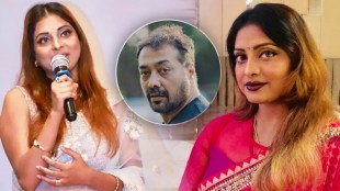 rupa dutta