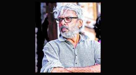 किमयागार