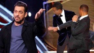 will smith, chris rock, salman khan,