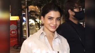 samantha ruth prabhu, pushpa film, samantha ruth prabhu video, samantha ruth prabhu in mumbai, samantha ruth prabhu instagram, सामंथा रुथ प्रभू, सामंथा रुथ प्रभू व्हिडीओ, पुष्पा फिल्म, सामंथा रुथ प्रभू इन्स्टाग्राम