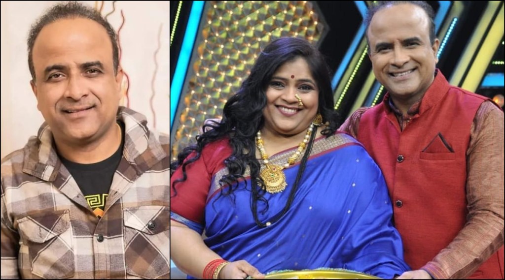 “सम्या विशु या जोडीच्या यशात बहुतांश वाटा…”, समीर चौगुलेंची विशाखा सुभेदारसाठी खास पोस्ट “सम्या विशु या जोडीच्या यशात बहुतांश वाटा…”, समीर चौगुलेंची विशाखा सुभेदारसाठी खास पोस्ट