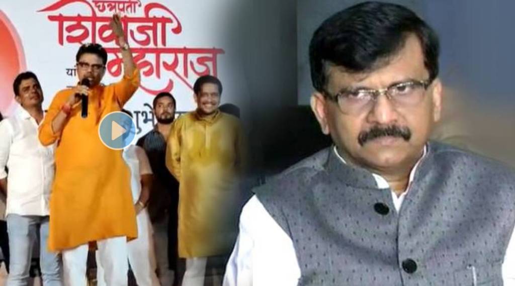 sanjay raut brother sunil raut on bjp in viral video
