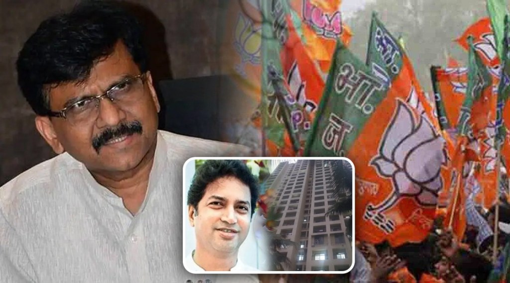 sanjay raut slams bjp on shridhar patankar case sanjay raut slams bjp on shridhar patankar case