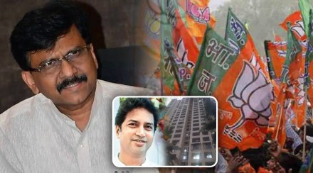 sanjay raut slams bjp on shridhar patankar case sanjay raut slams bjp on shridhar patankar case