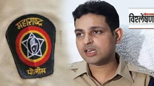 saurabh tripathi ips