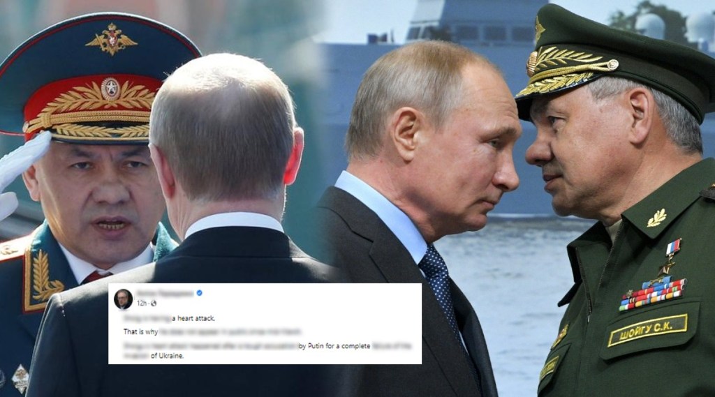 sergei shoigu putin
