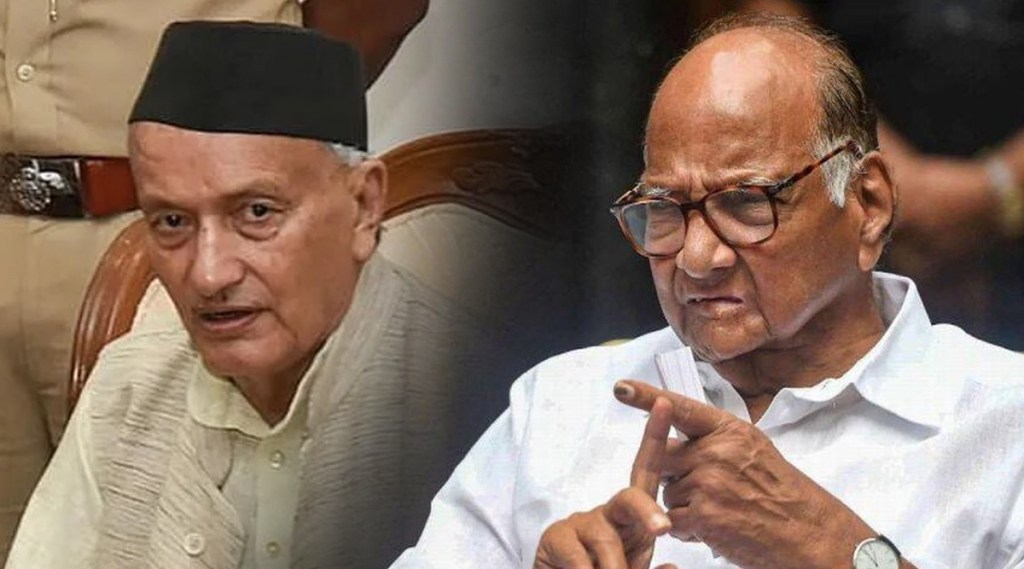 sharad pawar on governor bhagat singh kishyari sharad pawar on governor bhagat singh kishyari