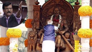 shivajayanti Shivsena