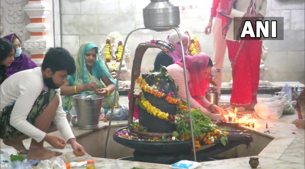 shivling